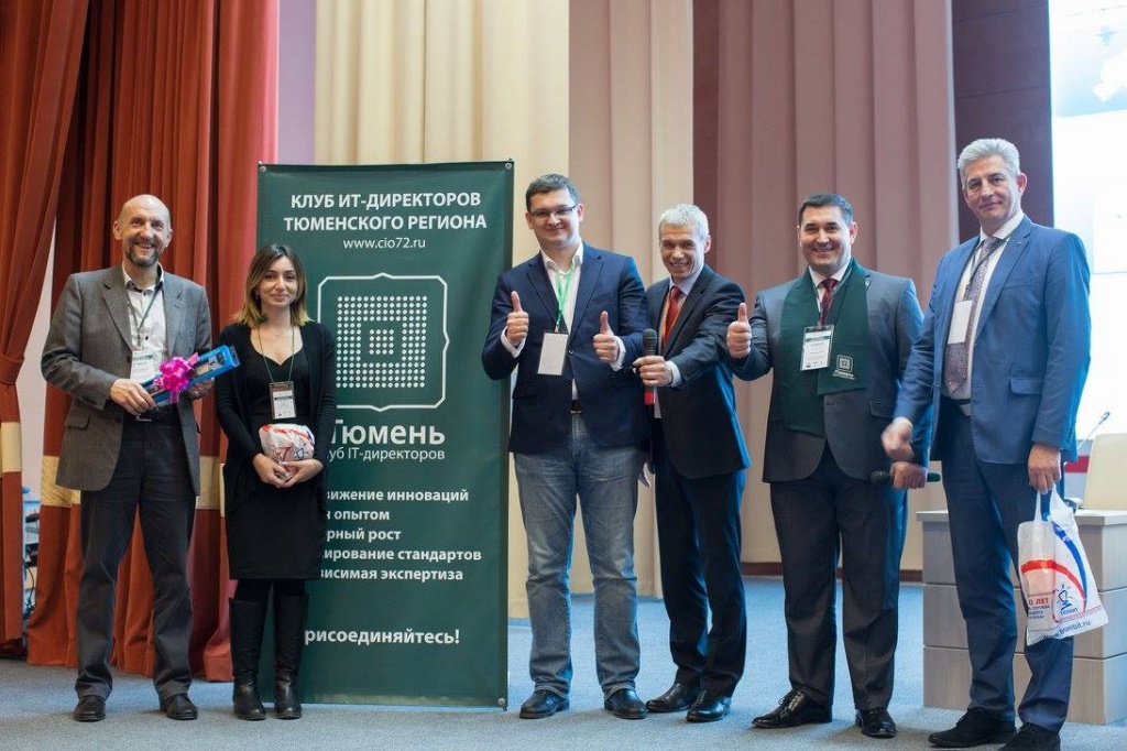 ИТ-Клуб ИТ-Клуб
